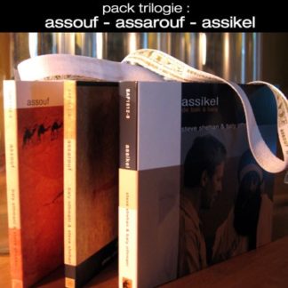 Trilogie (CD + DVD)